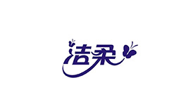 潔柔